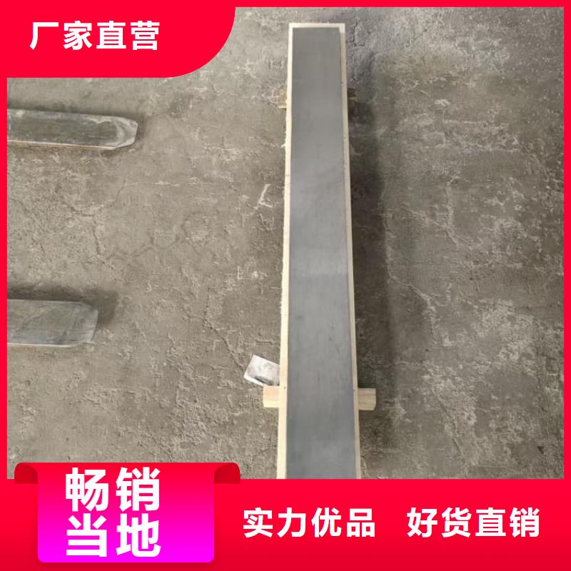 3mmpb铅板厂家匠心品质