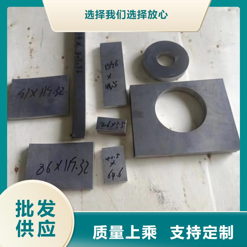 屏蔽核辐射用铅件企业-可接急单