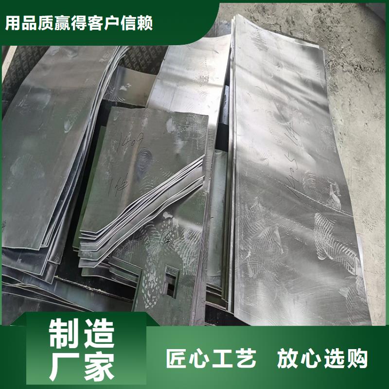 纯铅加工件商家优选