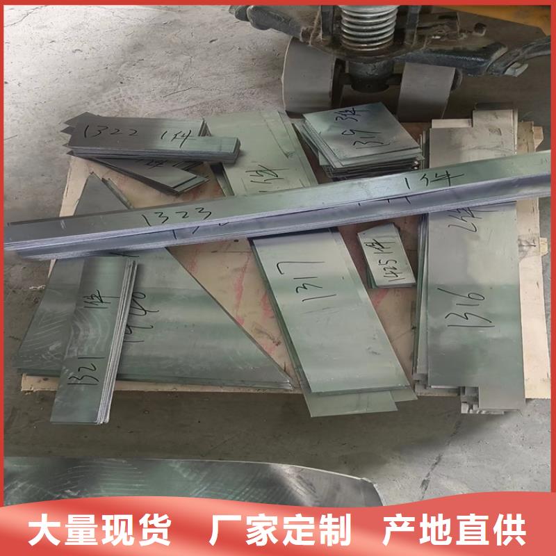供应批发工业探伤铅件-优质