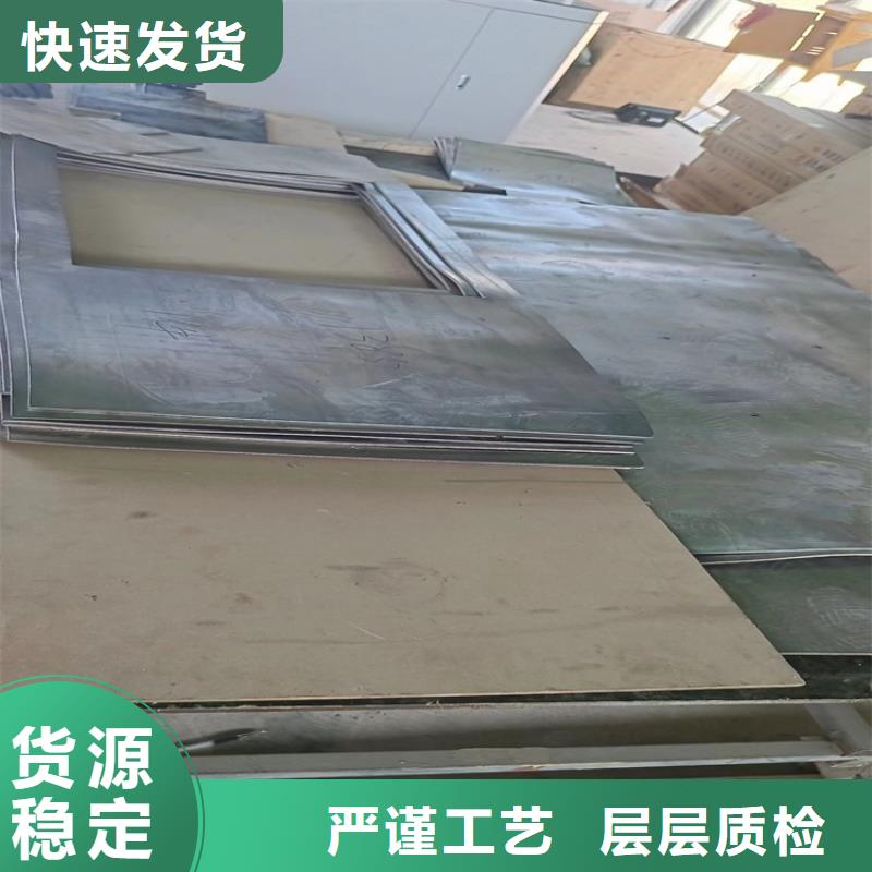 异形铅加工件-售后完善