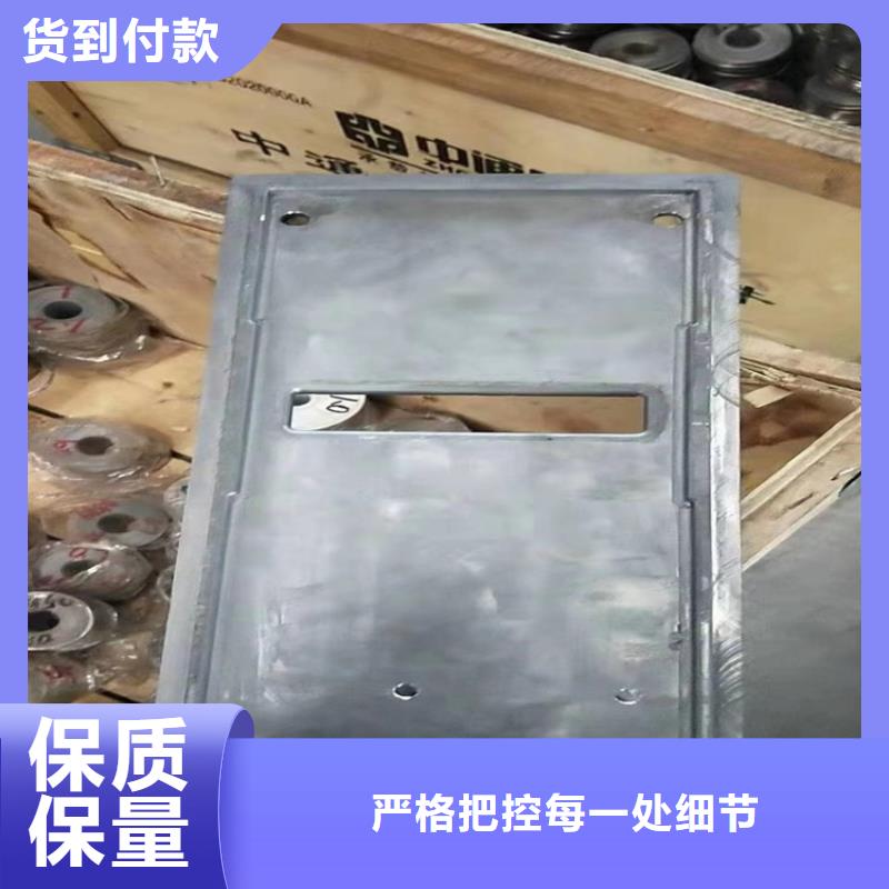 耐酸碱铅件标准