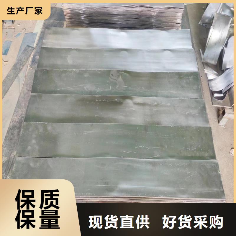 耐酸碱铅件标准