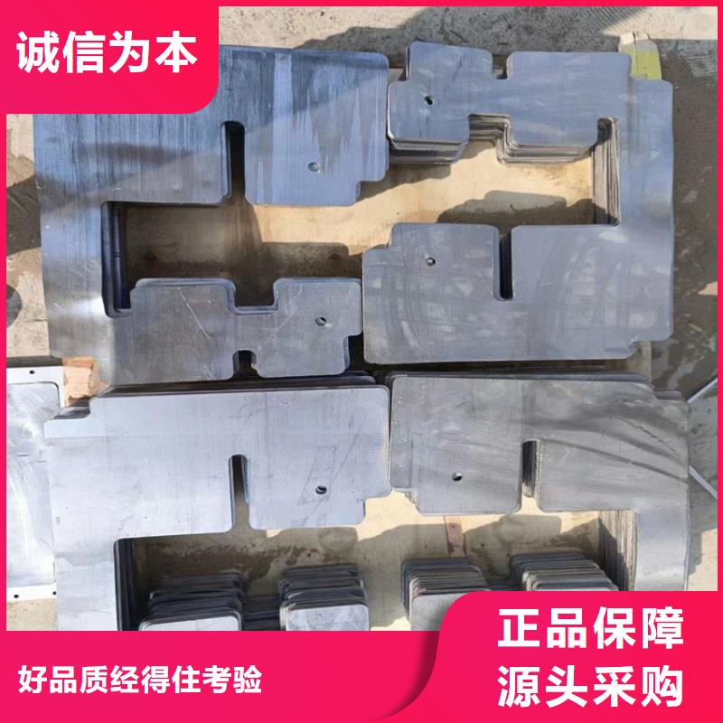 金属铅浇铸件供应商求