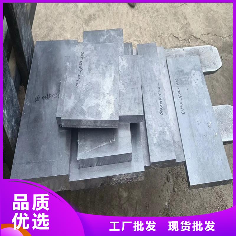 异形铅加工件行业经验丰富