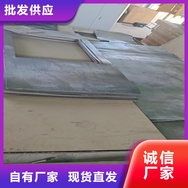批发金属铅加工件
