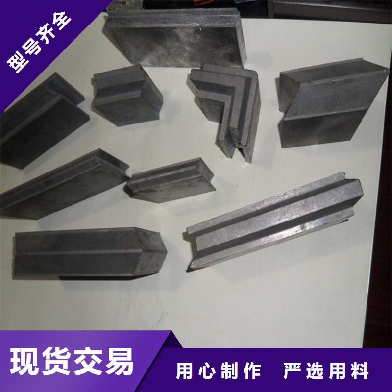 优质的浇筑铅梯合金件-实体厂家可定制