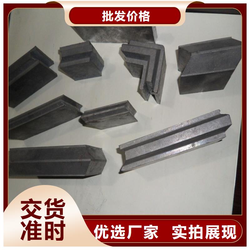 异形铅加工件大厂家选的放心