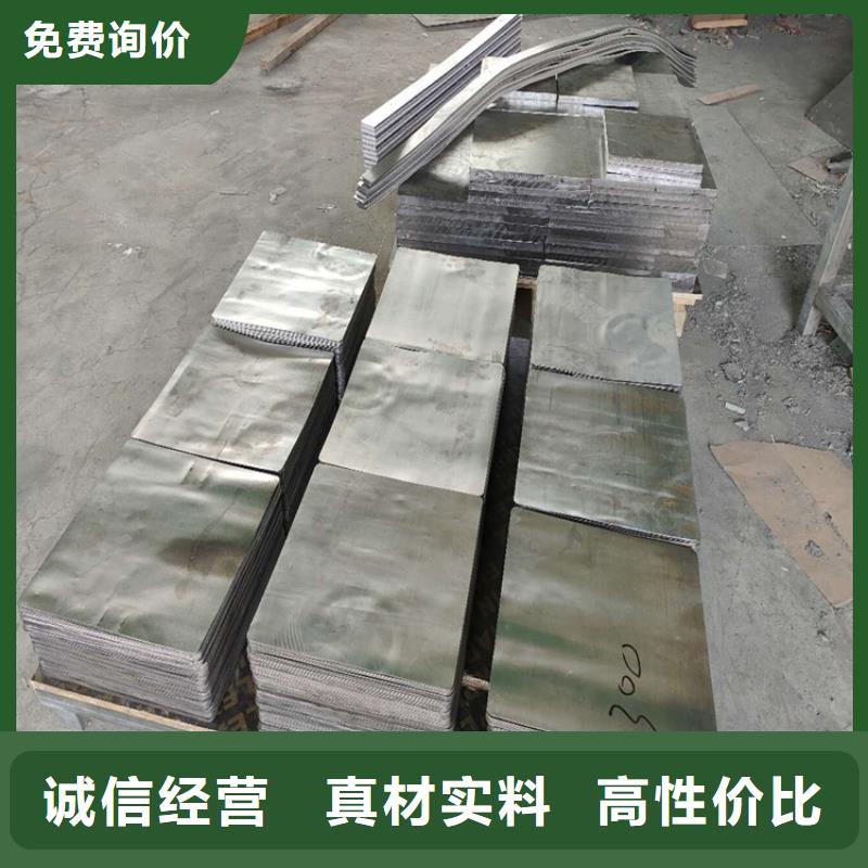 批发金属铅加工件