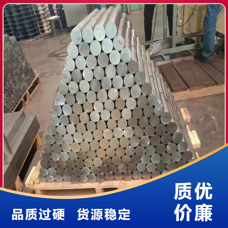 异形铅加工件大厂家选的放心