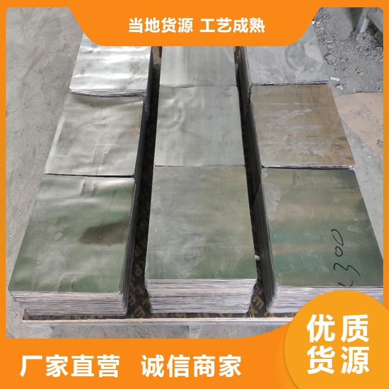铅零件限时优惠