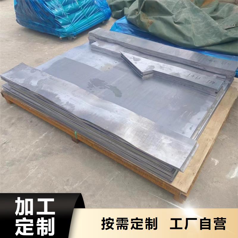 找高密度铅异形件厂家直销