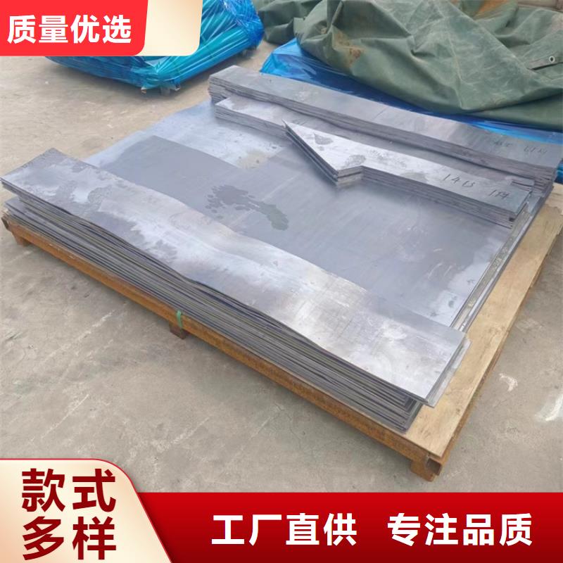 高密度铅异形件经验丰富