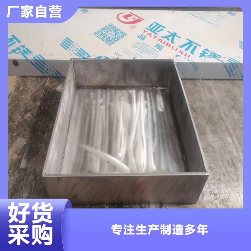 质量好的高密度铅异形件