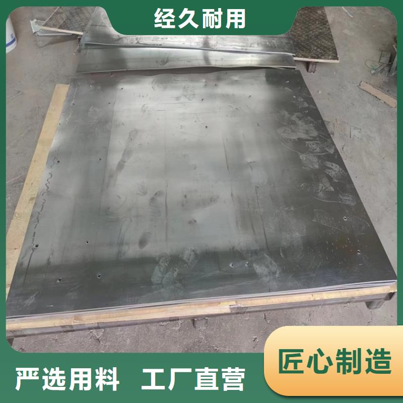 实力雄厚的高密度铅异形件生产厂家