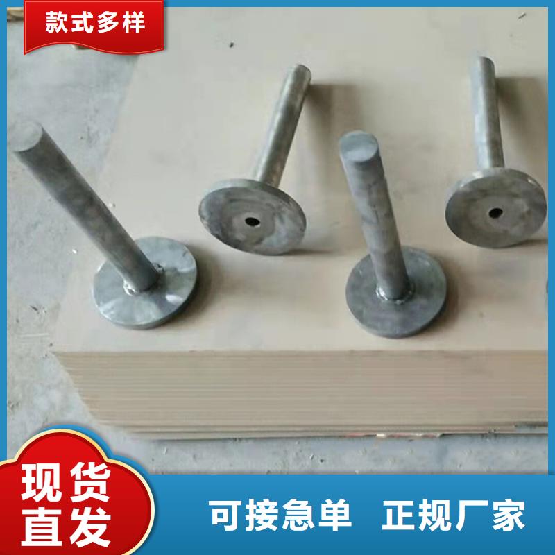 批发金属铅加工件