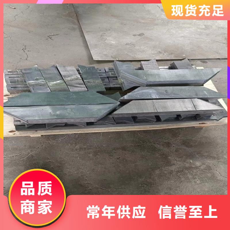 找高密度铅异形件厂家直销