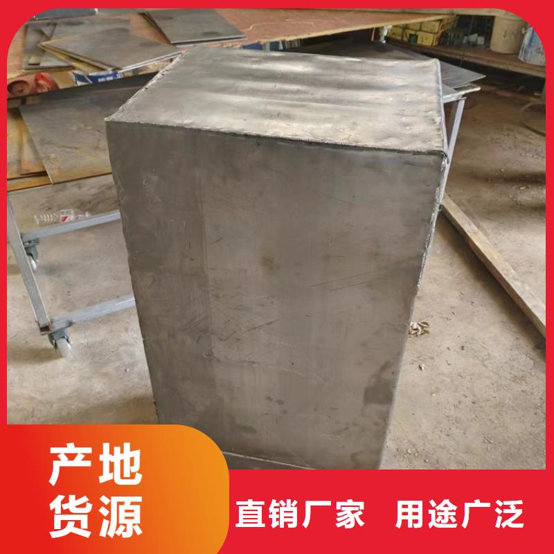 定制异形铅加工件厂家