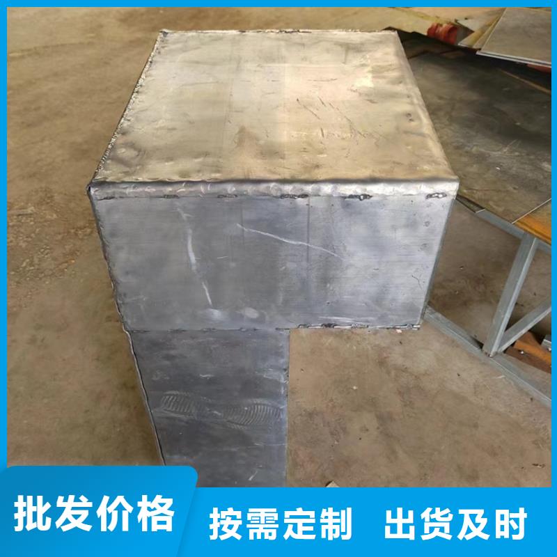 批发金属铅加工件