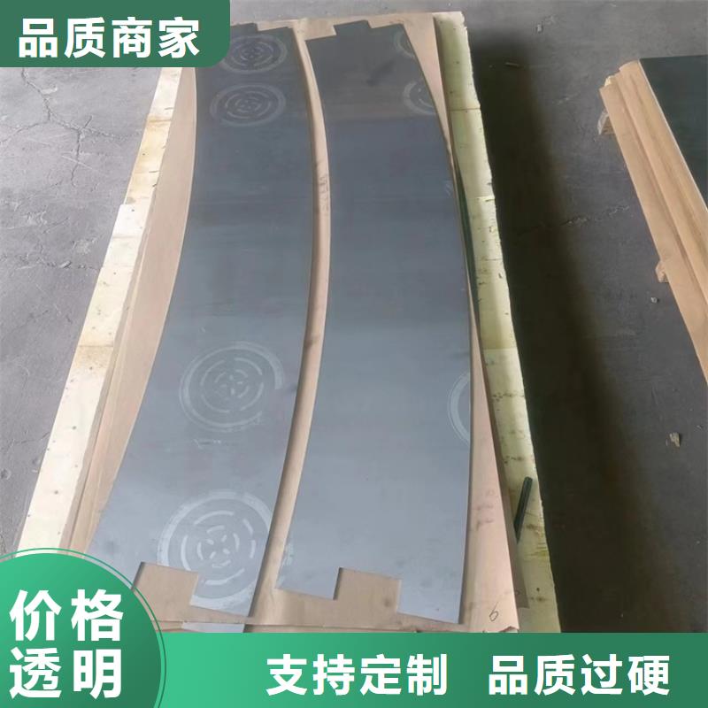 #铅皮垫片#欢迎访问