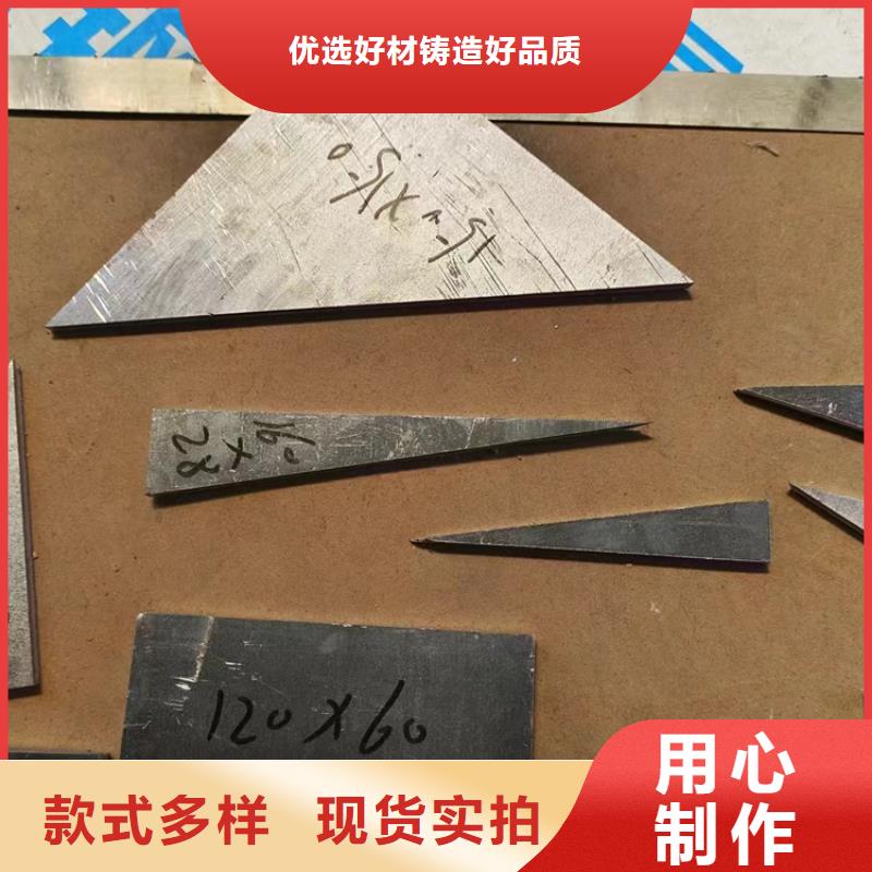 配重铅件全国施工