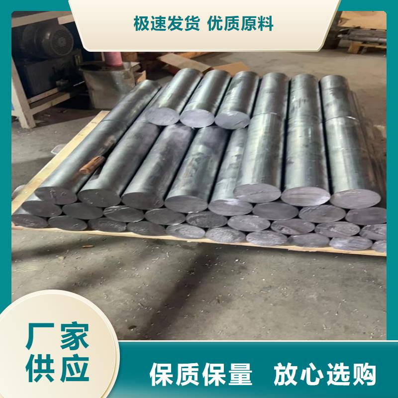 屏蔽核辐射用铅件企业-可接急单