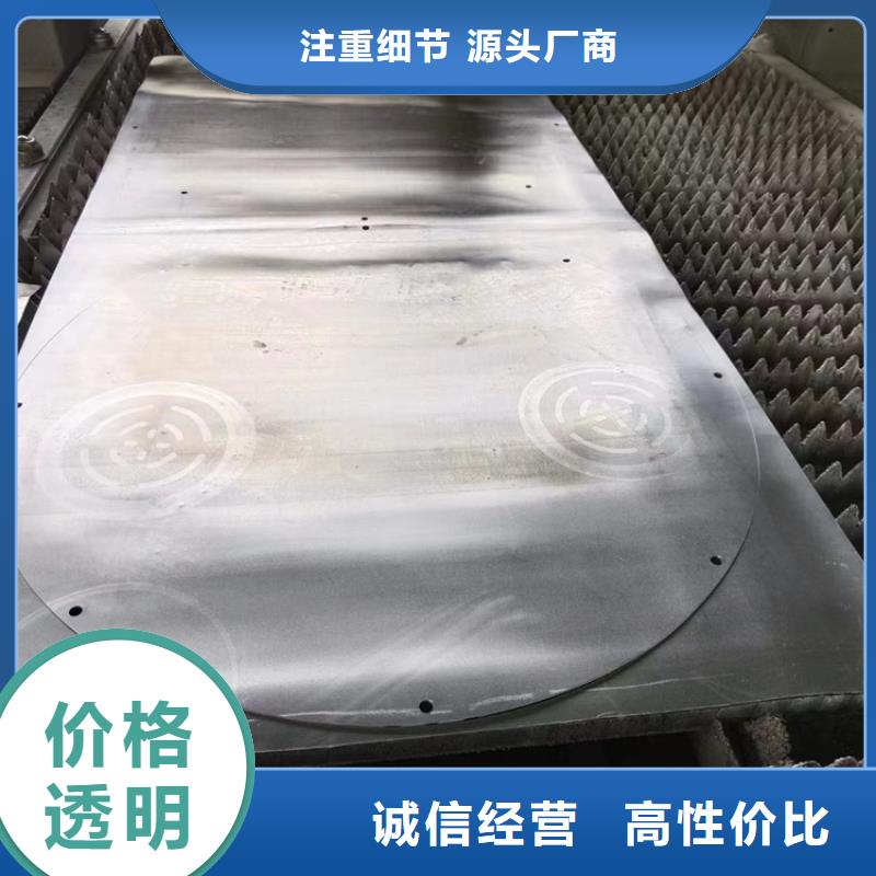耐酸碱铅件标准