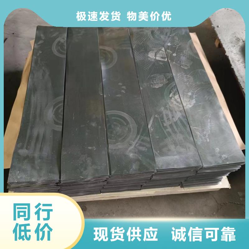 铅零件材质好