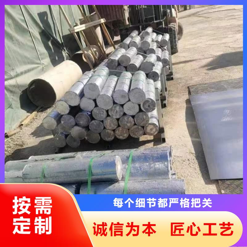 浇筑工业铅件畅销全国