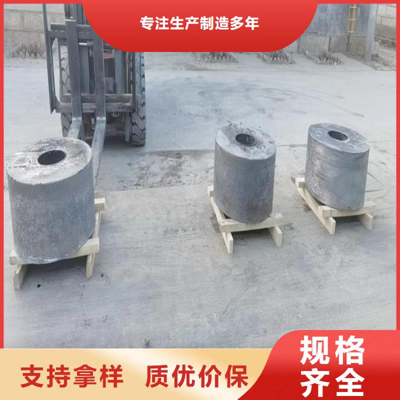 定制异形铅加工件厂家