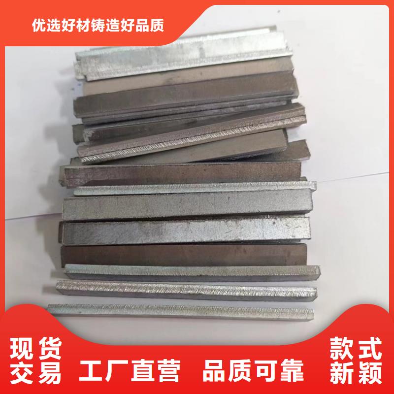 高密度铅异形件经验丰富