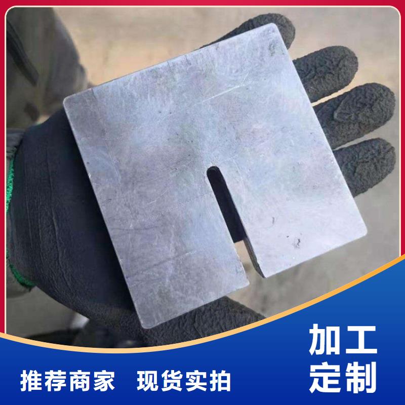 高密度铅异形件经验丰富