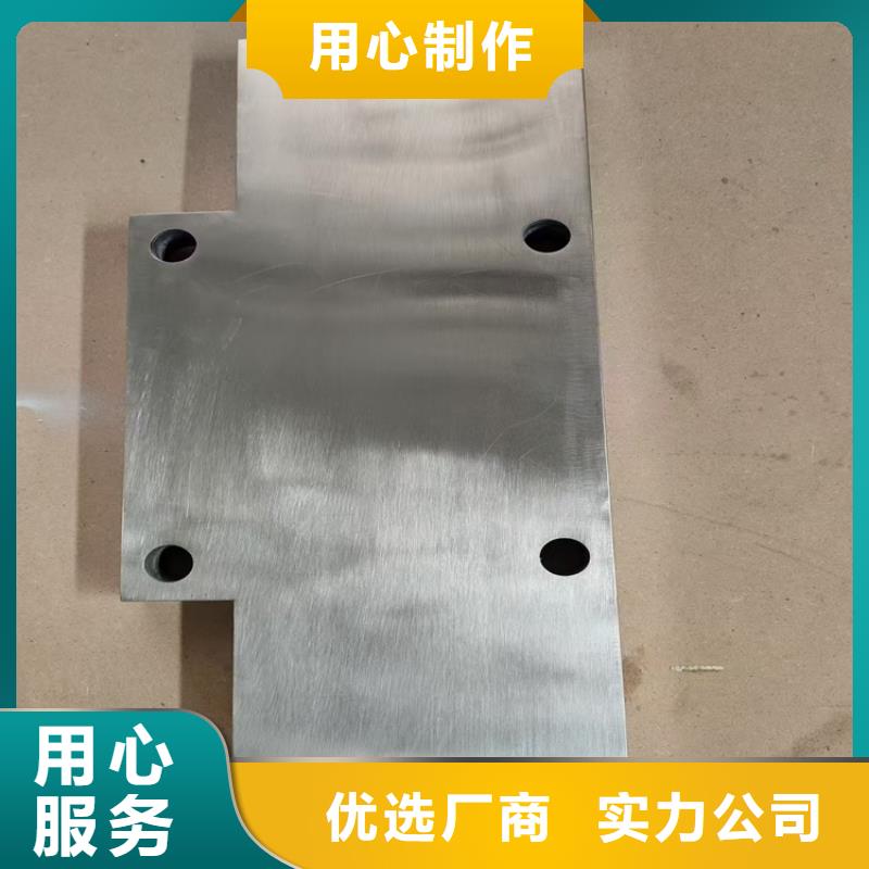 耐酸碱铅件标准
