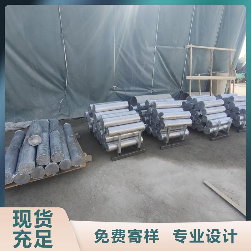纯铅加工件厂家-找宏兴射线防护工程有限公司