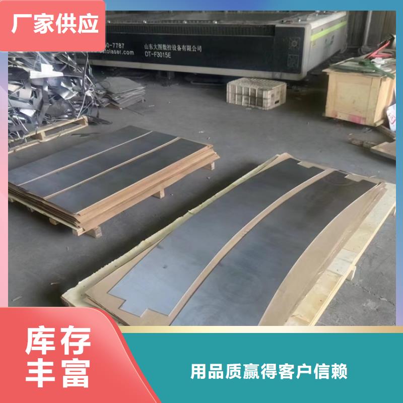 实力雄厚的高密度铅异形件生产厂家