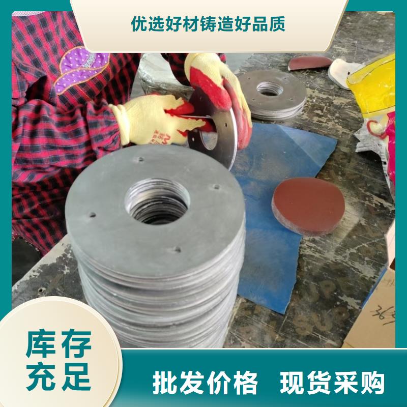 质量好的高密度铅异形件