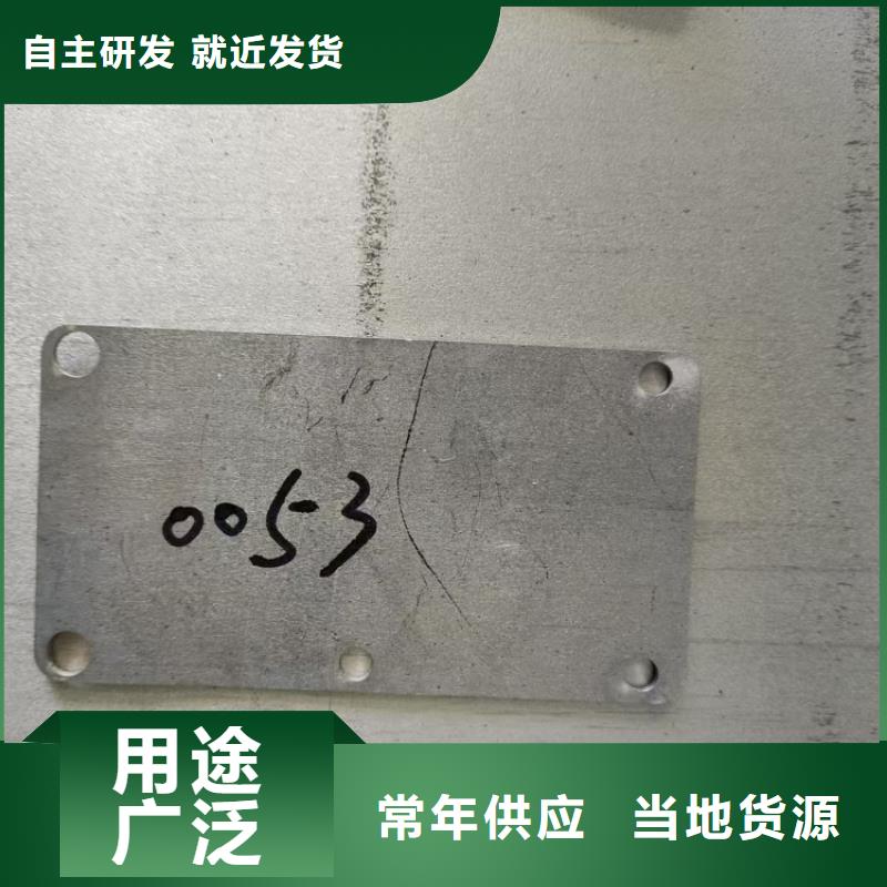 铅零件限时优惠