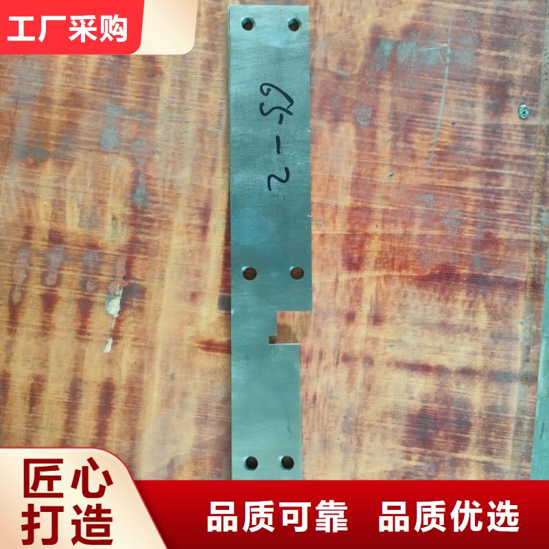 铅异形件货比三家再购买