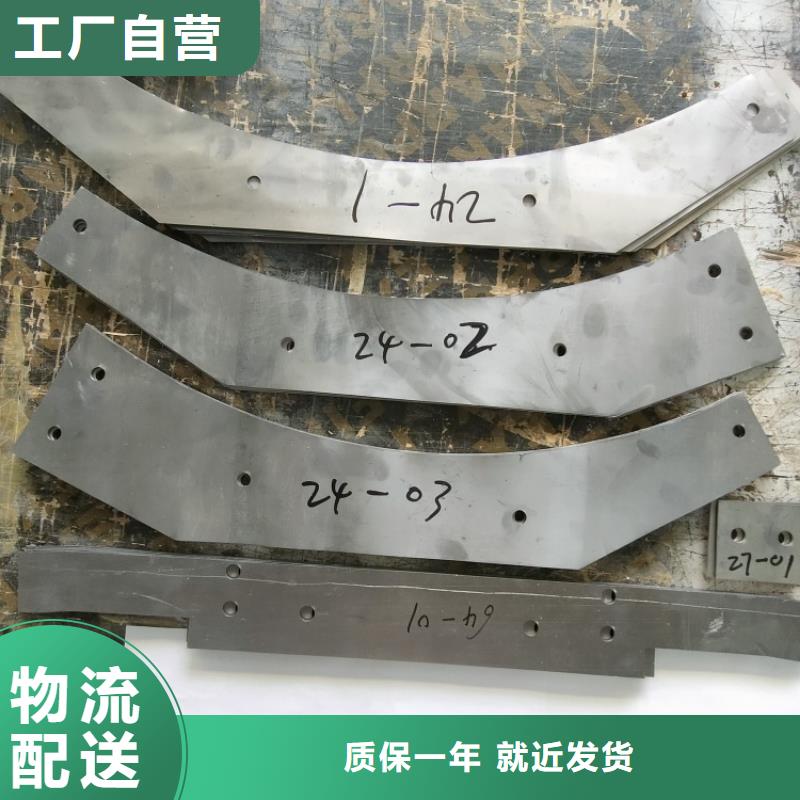 质量好的高密度铅异形件