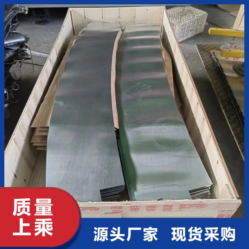 异形铅加工件大厂家选的放心
