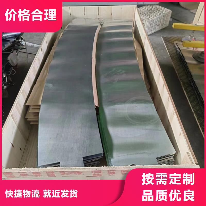 欢迎访问#高纯度铅条#实体厂家