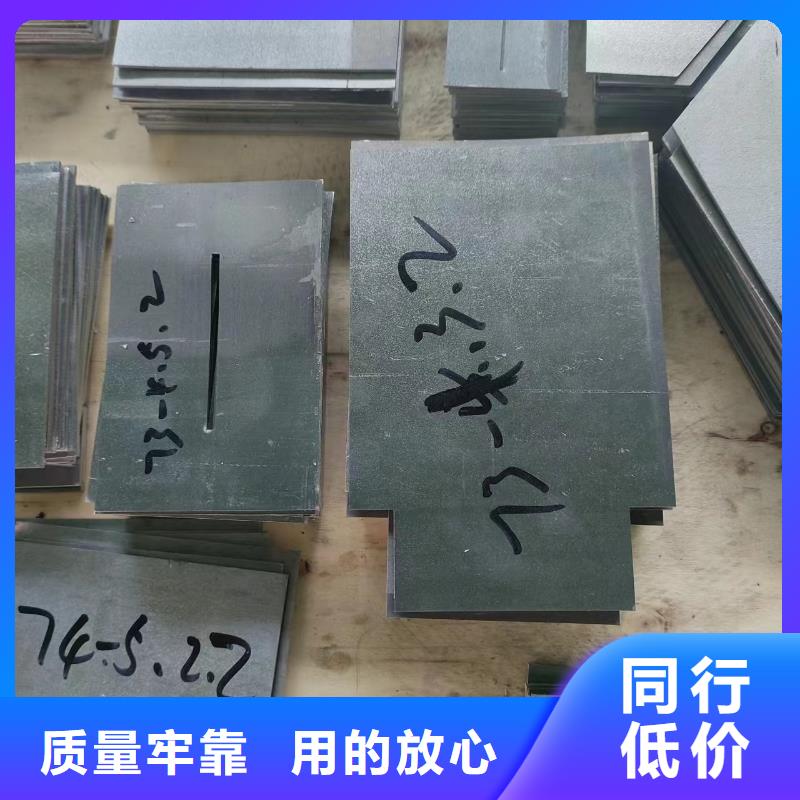 异形铅加工件大厂家选的放心