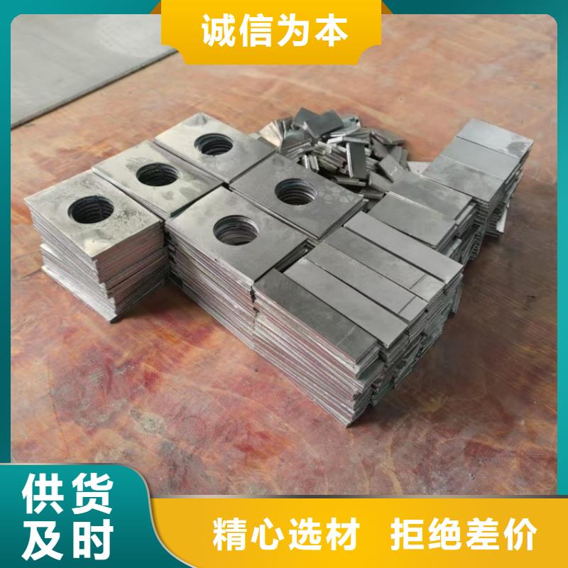 批发金属铅加工件