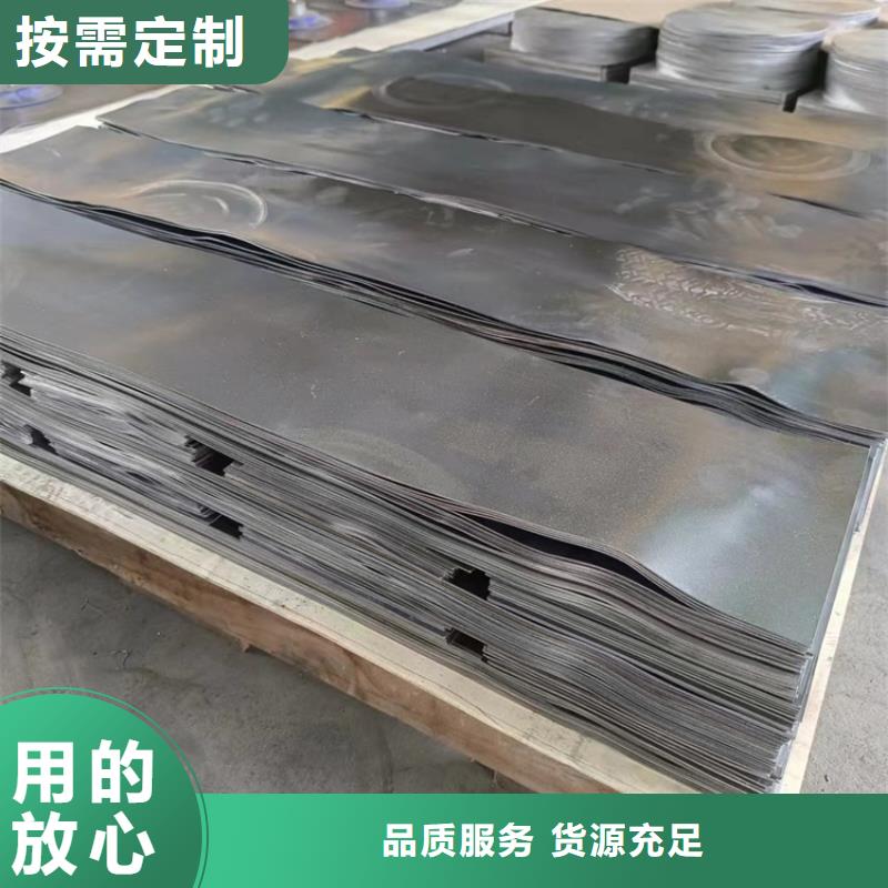 异形铅加工件大厂家选的放心
