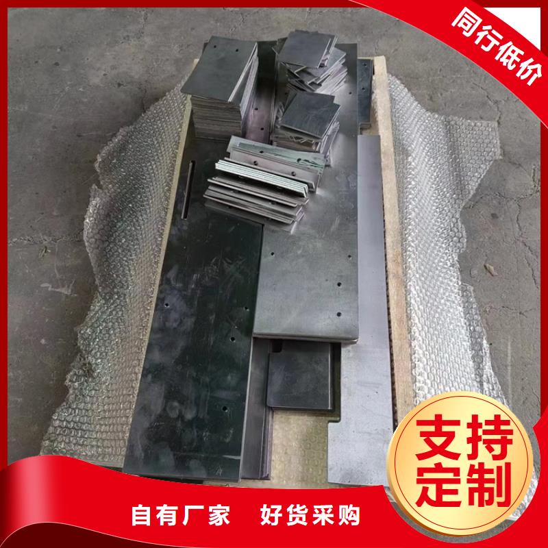 异形铅加工件大厂家选的放心