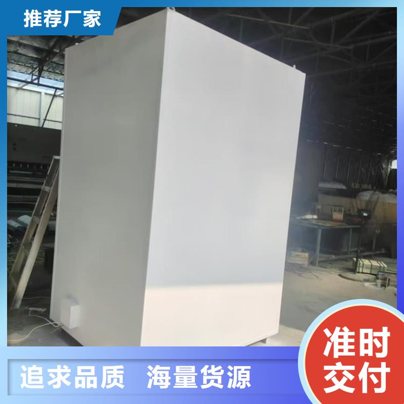 供应拍片铅房_生产厂家
