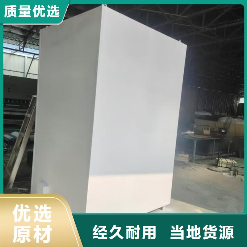 有现货的工业探伤房公司