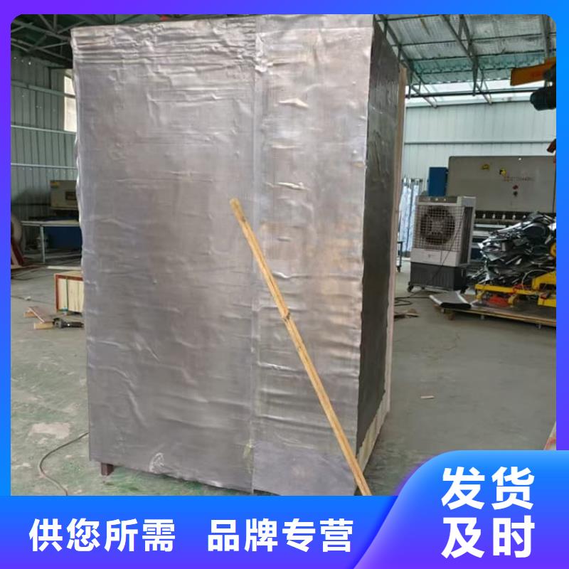 质量优的工业铅房现货厂家