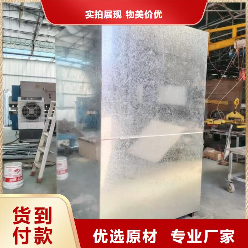 工业铅房工厂直销