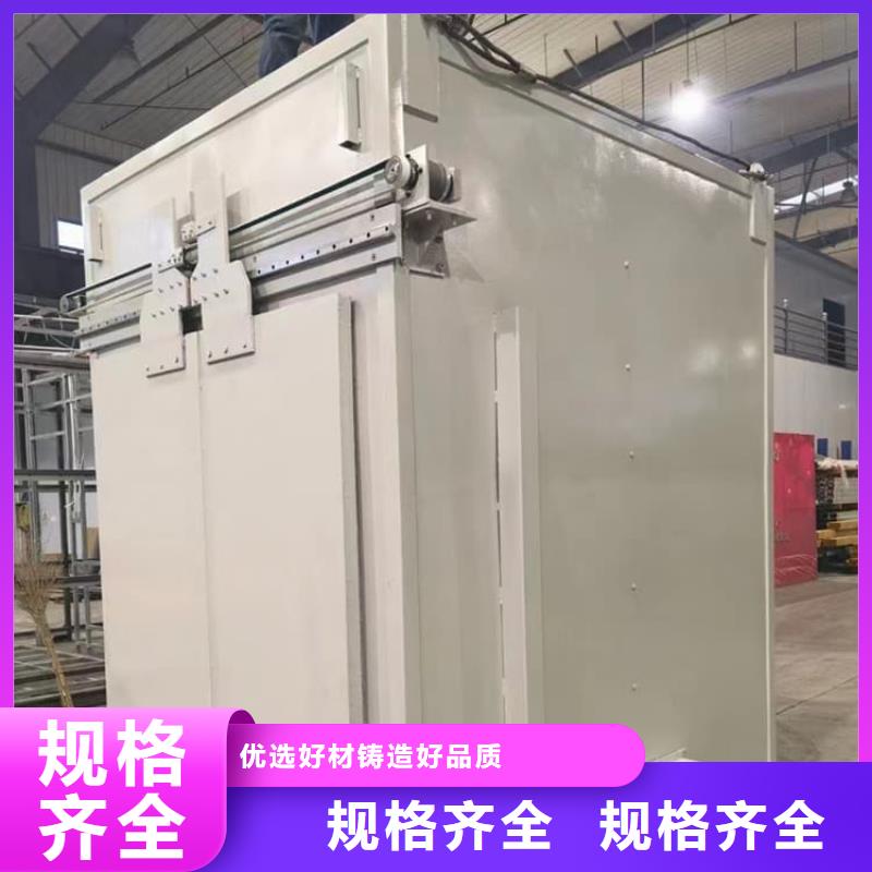 固定式防辐射铅房质量有保证